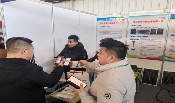 润农节水 润农节水